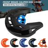 Для KTM 125-450 XC/SX/XCF/SXF 2016-2025 Для KTM 150-500 EXC/EXCF/XCW/XCF-W/XW-F 2016-2025 Защита переднего тормозного диска мотоцикла
