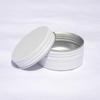 50 Pcs White Color 50ml Aluminum Jar 50g Aluminum Tin Container 50ml Cosmetic Jar 50g Cream Jar