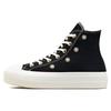 Кеды Chuck Taylor All Star Lift на платформе, высокие, с цветочным принтом, женские, цвет Черный Эгрет/Светло-золотой, A06115C
