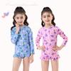 2025 New Style Girls' Cute One-Piece Swimsuit: Sun Protection Swimwear for Children and Babies