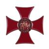 Knights Templar Crusaders Solomons Temple Lapel Pin Sigillum Militum Red Cross Badge