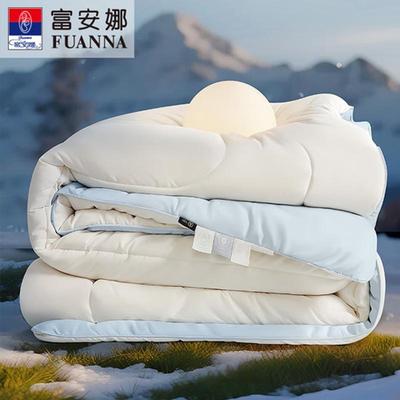 60% Soybean Fiber Antibacterial Winter Duvet