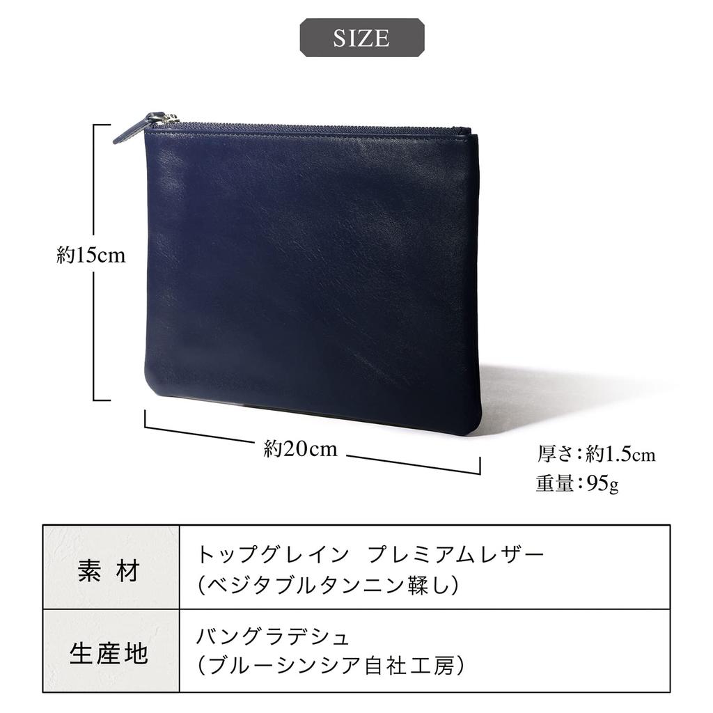 BLUE SINCERE Аксессуар Оригинальный Макияж Косметика Мини Гаджет PB2 Мешочек, Чехол, Кожаный, Мужской, Женский, Мини, Маленький, Милый, Тонкий, Узкий, Мешочек, Мешочек,