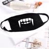 Женщины Мужчины Хлопок Маски Для Лица Шаблон Твердые Черные Маски Мода Симпатичные Половина Лица