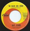 7-дюймовая пластинка KAY STARR - Каждому свое / Сделай круг 5046 Capitol Records 1963 США Поп Б/У