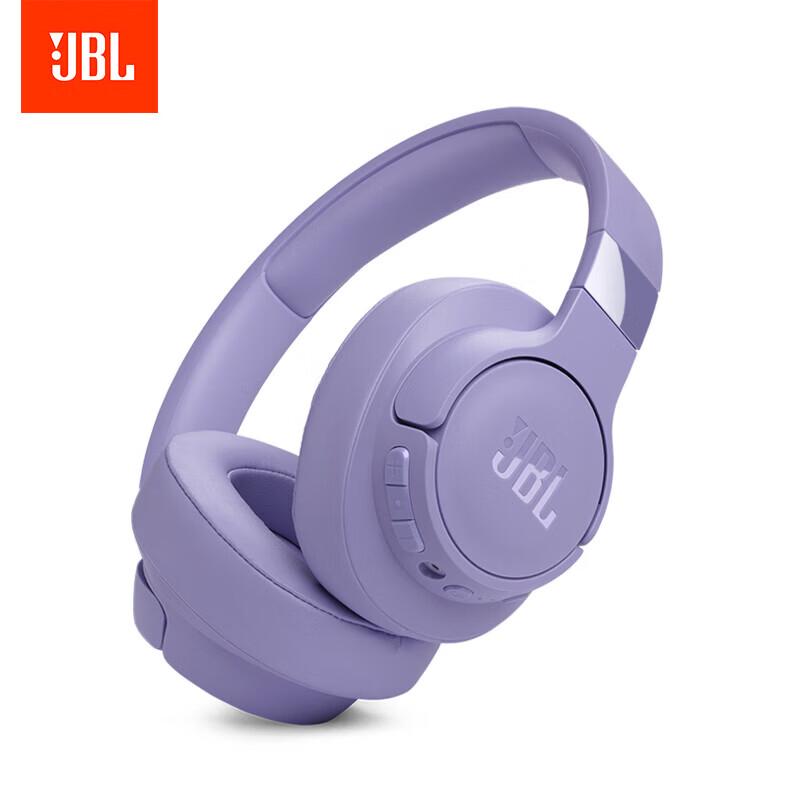 JBL Беспроводные наушники-вкладыши Tune 770NC с шумоподавлением