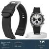 Для Seiko PROSPEX SSC813P1 SSC909P1 панда резиновый изогнутый конец Черный Синий Оранжевый ремешок для часов Силиконовый водостойкий мягкий мужской ремешок