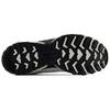 New Balance 610 'Reflection White Black' Кроссовки ML610TBQ