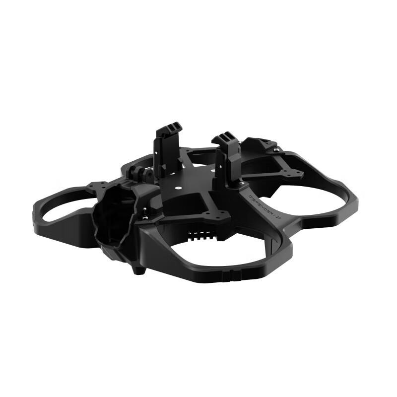 Qishao Yifei Defender25 Lightweight 2.5-inch Ducted FPV Frame for DJI O3/O4 Pro