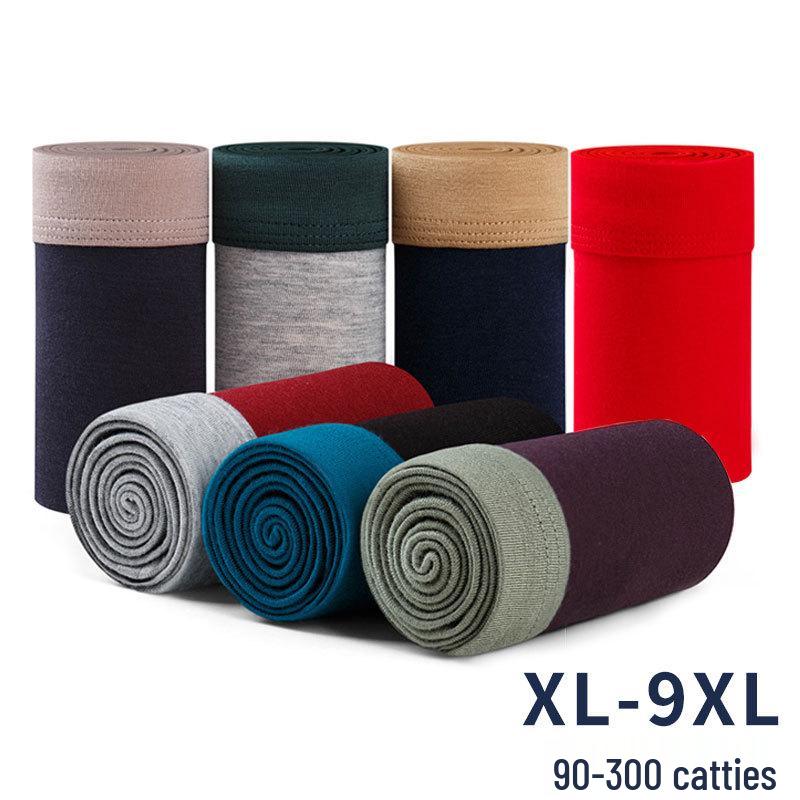 Мужское бесшовное 3D хлопковое нижнее белье больших размеров - Дышащее и удобное, дизайн с четырьмя углами