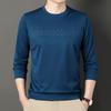 Осенняя новая мужская футболка с длинными рукавами, мужской свободный однотонный свитер с круглым вырезом в корейском стиле