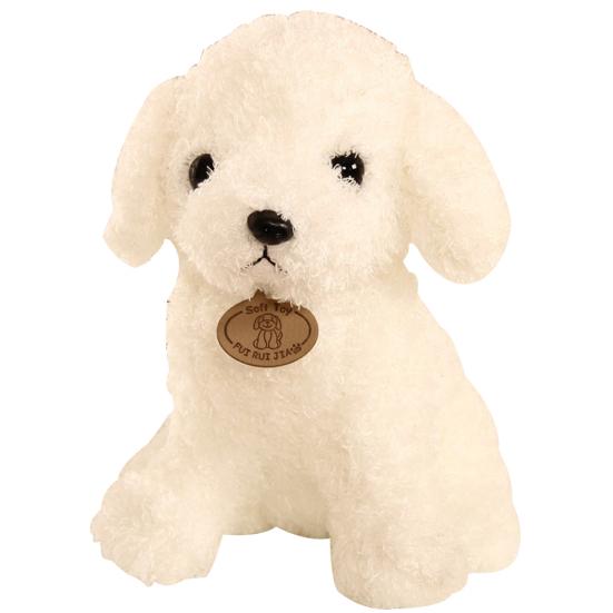 Children Kids Cute Lovely Stuffed Animals Teddy Dog Puppy Dolls Plush Toys