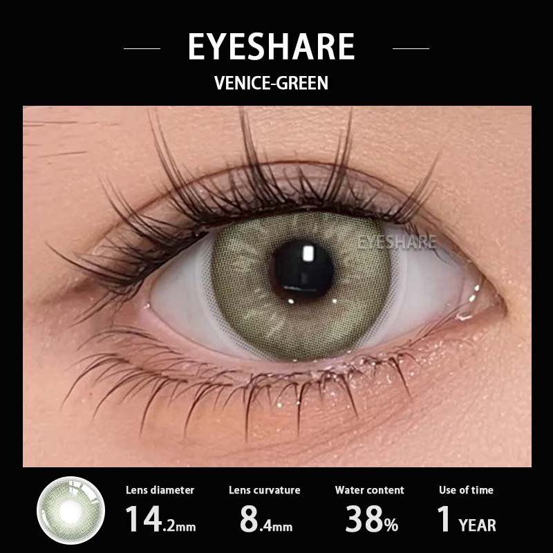 EYESHAER Цветные контактные линзы Небесно-голубые линзы для очков Коричневые натуральные контактные линзы Светло-зеленые модные линзы Серые цветные контактные линзы 1 пара