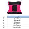 Waist Trainer Пояс для пота для женщин Похудение Tummy Body Shaper Пояс Дышащий Корректирующее Белье Фитнес Моделирующий Ремень