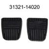 Резиновая накладка педали тормоза Замена 31321-14020 для 4RunnerCamry CelicaPaseo