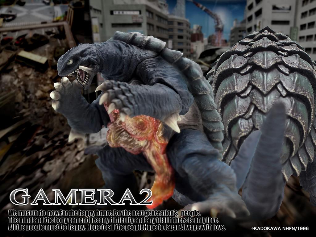 Ccp Artistic Monsters Collection Gamera 2 Ultimate Plasma PVC Figure [1996] Ver. Pre-painted