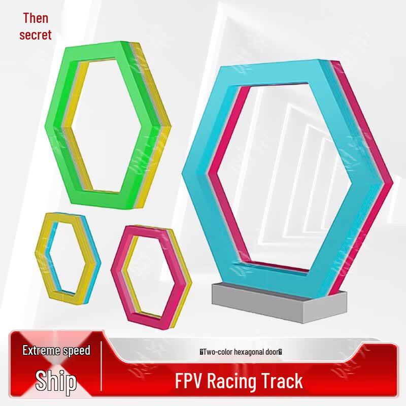 FPV Drone Racing Obstacle Course Equipment