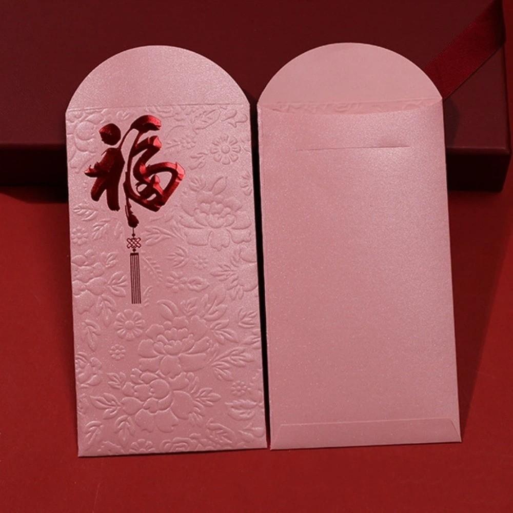 10Pcs/Set Blessing New Year Red Envelopes Paper Universal Spring Festival Envelope Thickened Red Pockets Marriage Ceremony