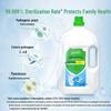 Blue Moon Laundry Disinfectant