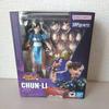 [USED] Street Fighter Chun-Li TAMASHII NATIONSH Figuarts