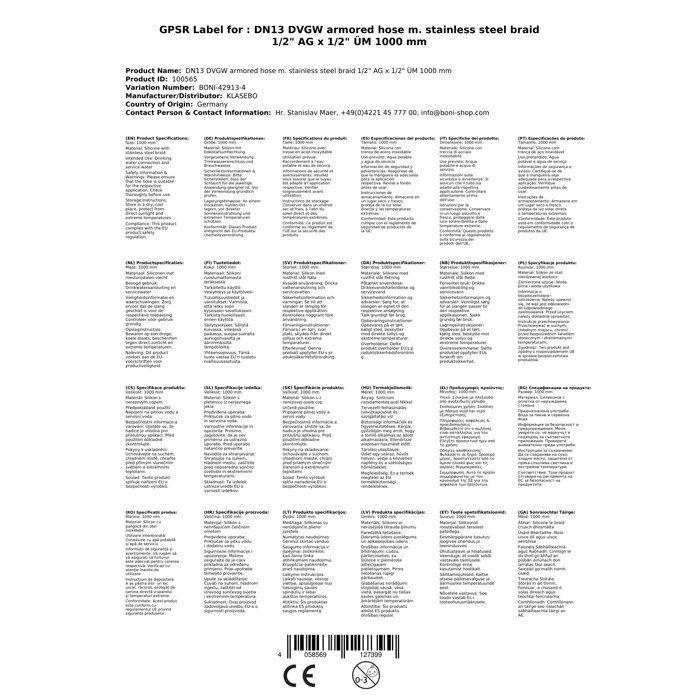 1/2 Inch Stainless Steel Flexible Hose, Drinking Water Connection