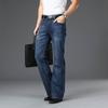 Mens Flared Jeans Boot Cut Leg Flared Male Designer Classic Denim Jeans High Waist Stretch Loose Flared Denim Dark Blue Jeans