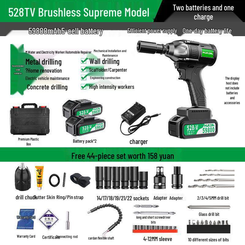 High Torque Brushless Impact Wrench, Rechargeable Lithium Battery, for Scaffolding, Woodworking, Auto Repair, and Socket Applications