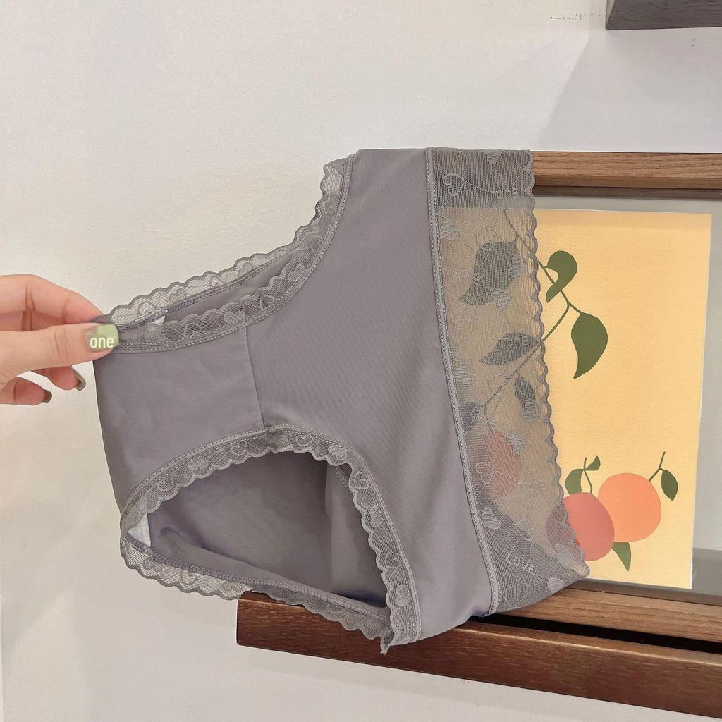 Silk Love Ice-Silk Seamless Breathable Women's Mid-Waist Briefs