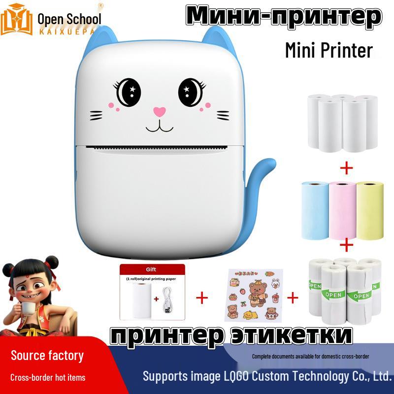 Portable Wireless Mini Photo and Label Printer - Mobile Phone Compatible