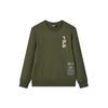 Logo Print Sports Pullover Sweatshirt Men Sweatshirt Moss-Green F11M138206F-KK