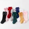 0-7Years Cotton Kids Girls Socks With Bows Knee High Children Princess Socks For Girls Toddler Baby Long Sock Autumn New