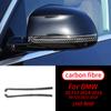 Для BMW X5 X6 F15 F16 14-18 2 шт., крышка зеркала из настоящего углеродного волокна, молдинг, боковое зеркало, крыло, зеркальная крышка