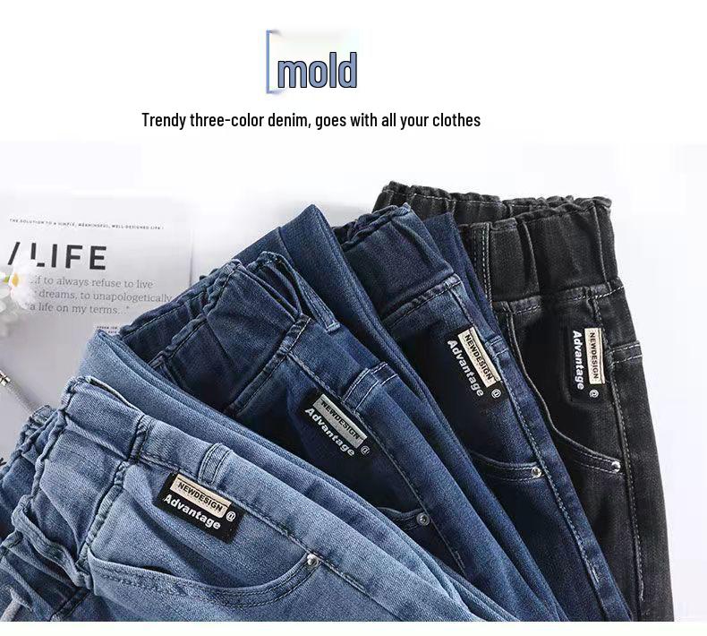 Женские джоггеры с эластичной талией, завышенной талией, укороченные, прямого кроя, в корейском стиле, гаремы, стройнящие, для весны/лета 2025