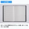 Takahashi 2026 A5 Weekly Desk 431 December Diary, Casual, Black, No. (Starts 2025)