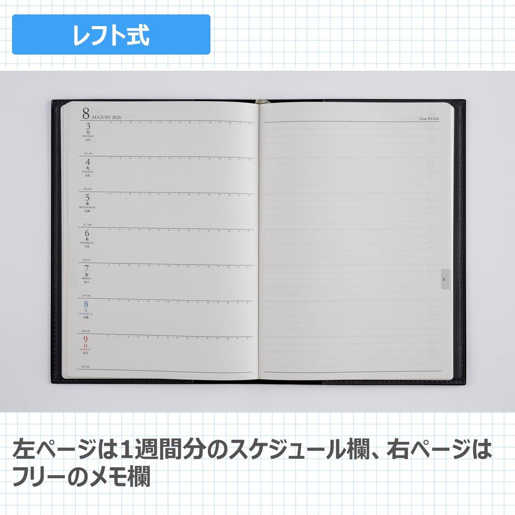 Takahashi 2026 A5 Weekly Desk 431 December Diary, Casual, Black, No. (Starts 2025)