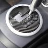 Carbon Fiber Interior Gear Shift Panel Cover Trim Fit For Nissan 350Z 2003-2006