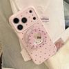 Милый розовый кролик Магнитный чехол для телефона для iPhone 16, iPhone 17 и iPhone 17 Pro Max