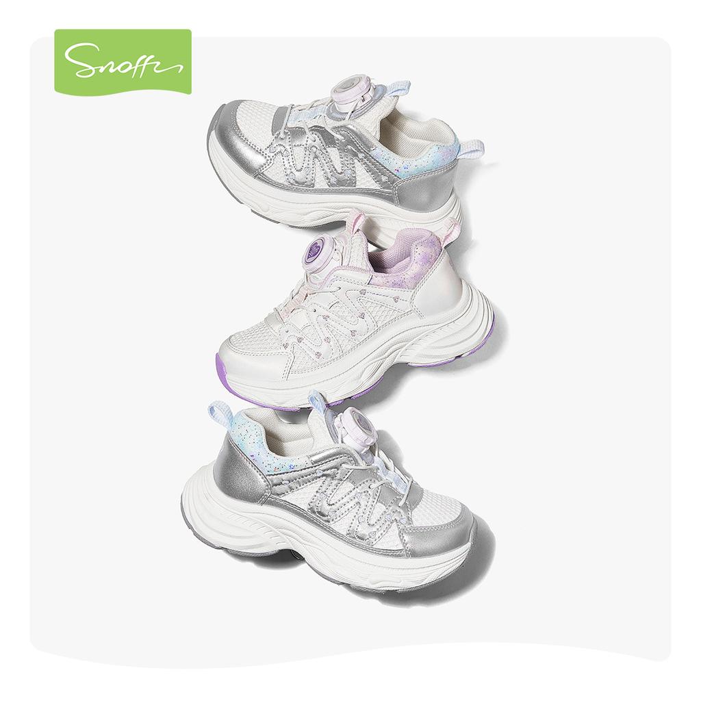 New Spring Collection of Girls' Sports Shoes - Children's Little White Shoes - Campus Mesh Breathable Casual Shoes