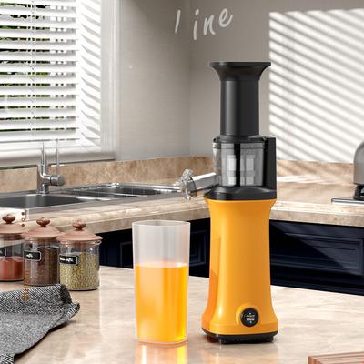 Бытовая электрическая машина для сырого сока малого диаметра и большой вместимости, без фильтра, с отделением жмыха от сока, маленькая мини-полностью автоматическая