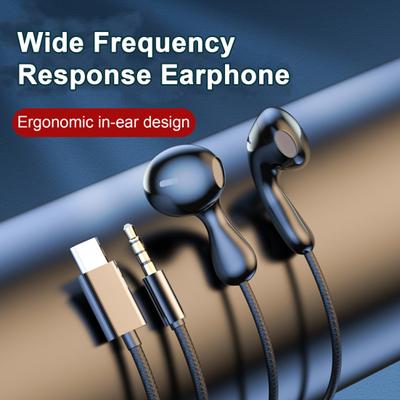 Проводные наушники 3,5 мм Type-C Внутриканальные с шумоподавлением Hi-Fi звук Управление по проводу Живая музыка Спорт Игровые наушники-вкладыши для VIVO