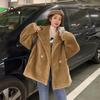 Новое женское зимнее теплое пальто с плюшевым мишкой из искусственного меха, плотное женское пальто с отложным воротником, женское теплое пальто Casaco Feminino