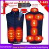 Men's Graphene USB Heated Vest with Stand-Up Collar - Nine-Zone Smart Heating