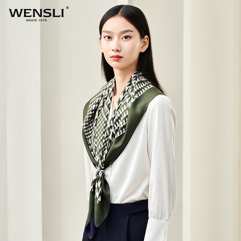 WENSLI Double-Sided Houndstooth Mulberry Silk Scarf
