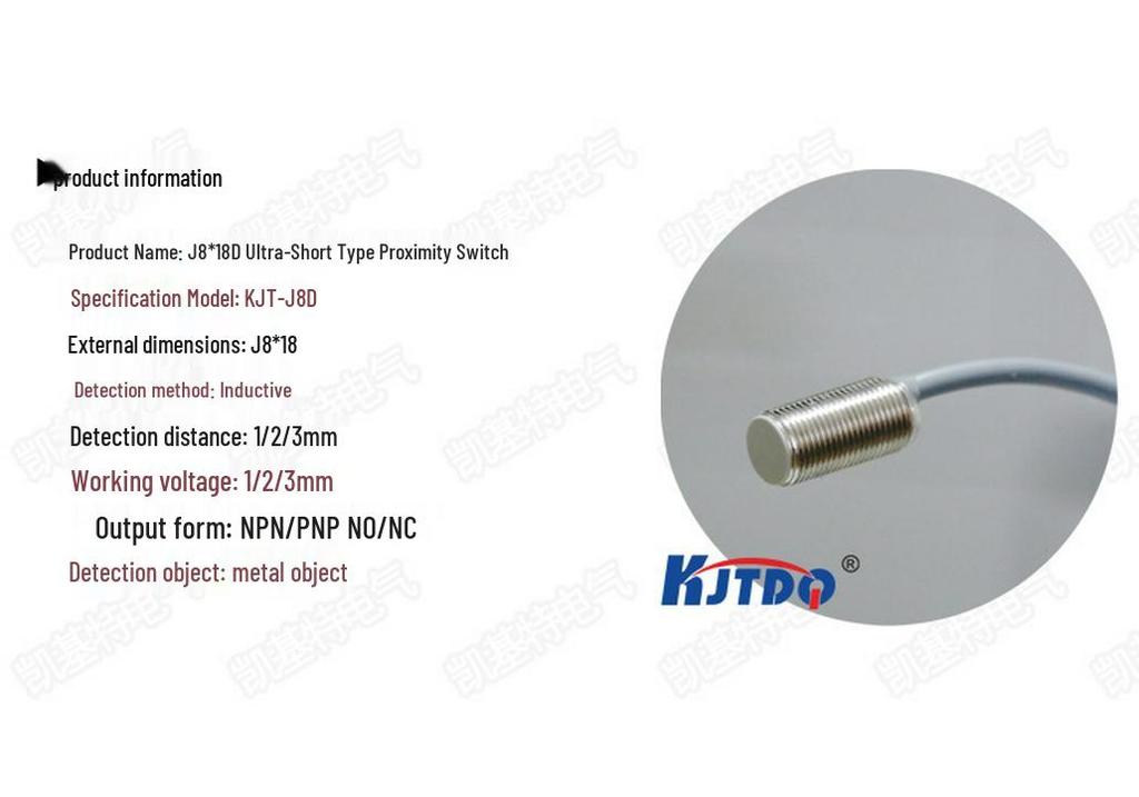 KJTDQ M8*18 Ultra-short PNP Proximity Sensor, DC, Three-wire, Normally Open Switch