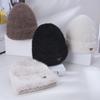Women's Winter Warm Knitted Hat Korean Style Trendy and Versatile Imitation Mink Hair Big Head Flange Plush Wool Hat Windproof Ear Protection