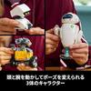 LEGO Disney Pixar ВАЛЛ-И Ева игрушка подарок на день рождения кубики День матери мужчина женщина космические товары 43279