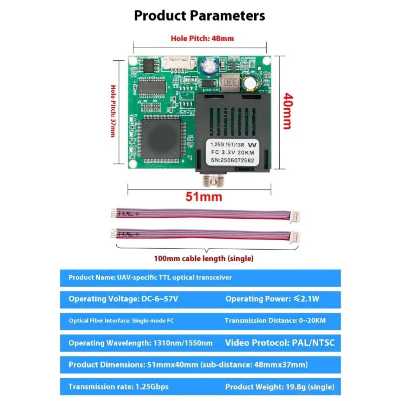 Fiber Optics Signal Converters Module For Drones Communication With Interfaces And UART/SBUS Compatibility