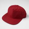 Breathable Sun Protection Baseball Cap Lightweight Sport Sun Hat Fashion Peaked Cap  Men