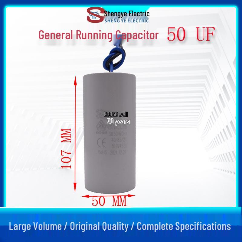Sheng Ye CBB60 Capacitor for Circulating Pump Wall-Mounted Boiler/Oxygen Concentrator 2-6UF