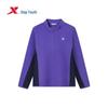 Xtep Kids' Color-Block Half-Zip Sports Pullover